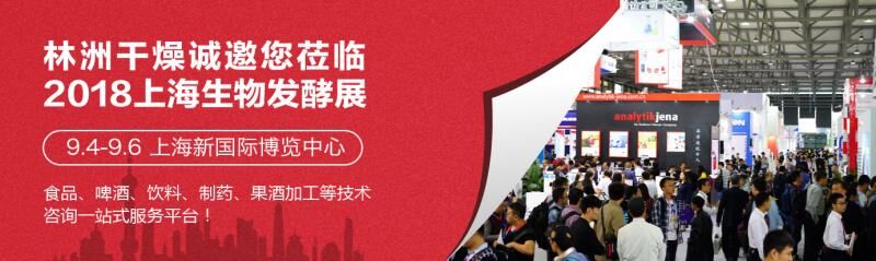 ���ݸ����\(ch��ng)�����W�R2018�Ϻ�����l(f��)��չ